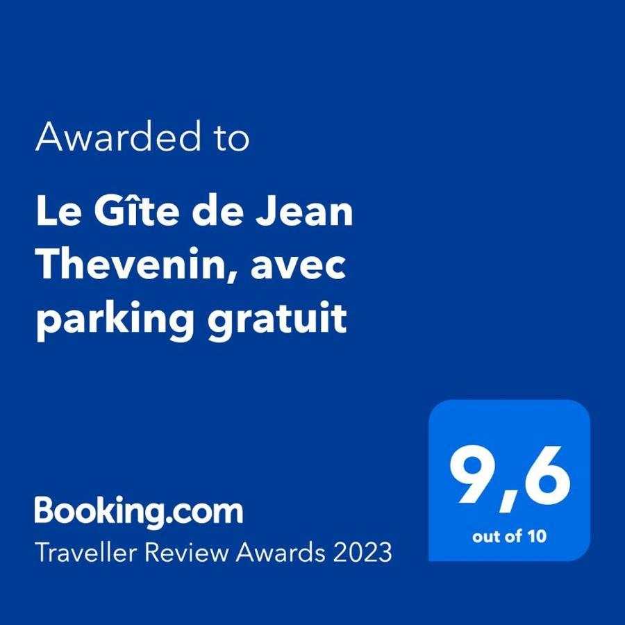Le Gite De Jean Thevenin, Avec Parking Gratuit إيبيرني المظهر الخارجي الصورة